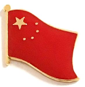 China Pack of 12