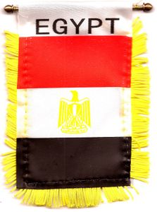 Egypt Mini Banners <br>Pack of 3