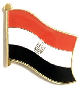 Egypt Pack of 12