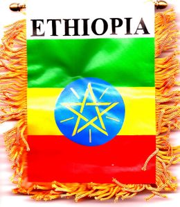 Ethiopia Mini Banners <br>Pack of 3