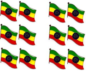 Ethiopia Pack of 12