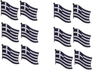 Greece Pack of 12