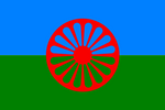 Gypsy Flag (Romani Peoples Flag) 