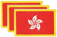 Hong Kong Flag Patch<br>Pack of 3