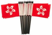 Hong Kong Miniature Flags - 12 Pack