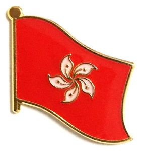 Hong Kong Pack of 12