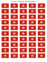 Hong Kong Sheet of 50 Stickers