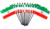 Iran Miniature Flags - 12 Pack
