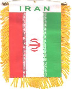 Iran  Mini Banners <br>Pack of 3