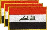 Iraq Flag Patch<br>Pack of 3