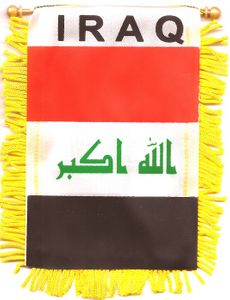 Iraq Mini Banners <br>Pack of 3