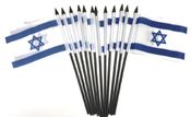 Israel Miniature Flags - 12 Pack   