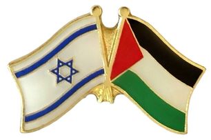 Israel and Palestine Friendship Pack of 12