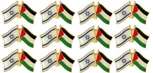 Israel and Palestine Friendship Pack of 12