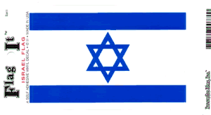 Israel Flag Decal<br>Pack of 6
