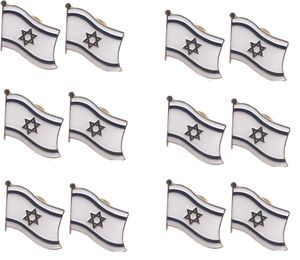 Israel Pack of 12