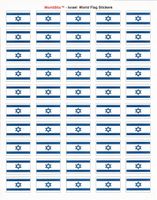Israel Sheet of 50 Stickers