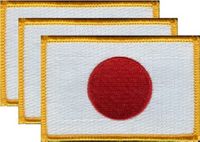 Japan Flag Patch<br>Pack of 3