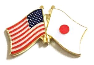 Japan Friendship Pack of 12