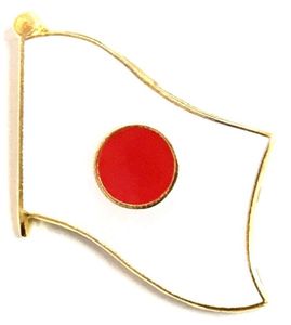 Japan Pack of 12