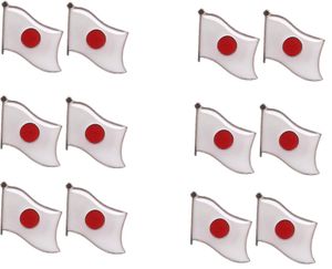 Japan Pack of 12