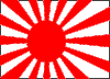 Japan Rising Sun