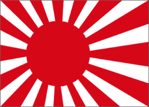 Japan Rising Sun