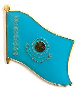 Kazakhstan Pack of 12