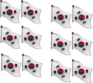 Korea, South Pack of 12