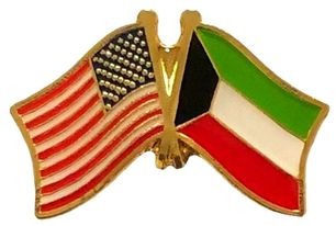 Kuwait Friendship Pack of 12