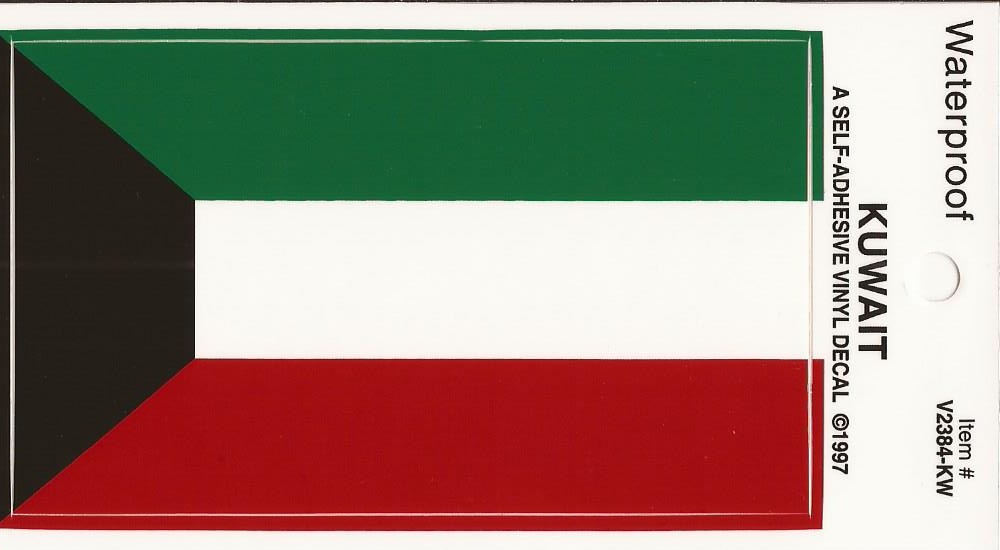High Quality Wholesale 2 3/8" x 4" Rectangle Kuwait Flag Decal, Made in