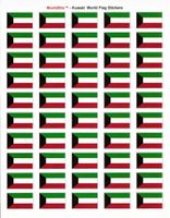 Kuwait Sheet of 50 Stickers