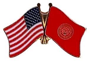 Kyrgyzstan Friendship Pack of 12 