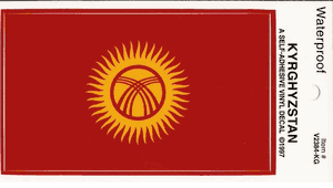 Kyrgyzstan Pack of 25 Decals
