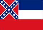 Mississippi Polyester Flag - Old Design