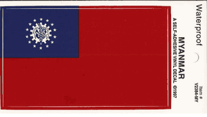 Myanmar Pack of 25 Decals