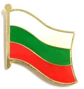 Bulgaria Pack of 12