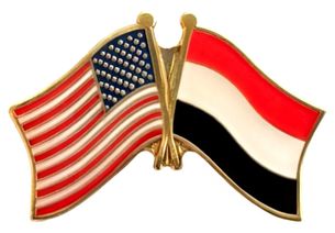 Yemen Friendship Pack of 12