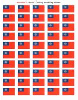 Old Burma Sheet of 50 Stickers
