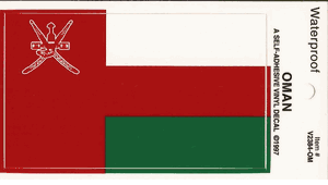 Oman Pack of 25 Decals