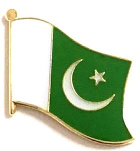 Pakistan Pack of 12