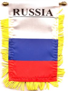 Russia Mini Banners <br>Pack of 3