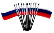 Russia Republic Miniature Flags - 12 Pack