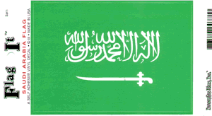 Saudi Arabia Flag Decal<br>Pack of 6
