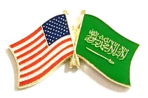 Saudi Arabia Friendship Pack of 12