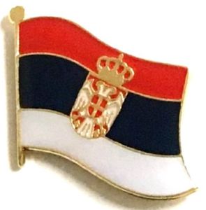 Serbia Pack of 12