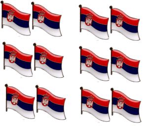 Serbia Pack of 12