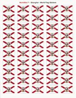 Shanghai Sheet of 50 Stickers