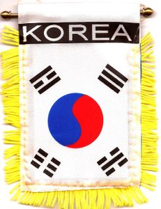 South Korea Mini Banners <br>Pack of 3