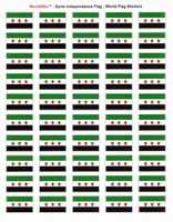 Syria Sheet of 50 Stickers